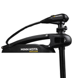 Minn Kota Maxxum 80 primary