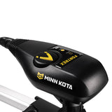 Minn Kota Fortrex 80 digital maximizer